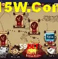 Login Seguro 59bet